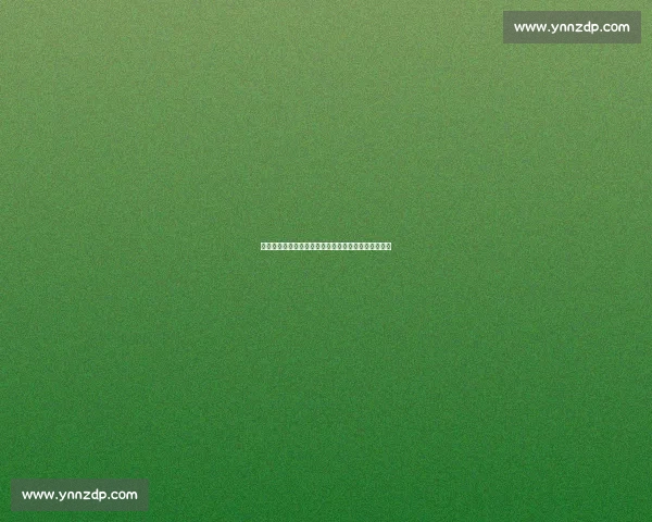 谢周三濒临破产：欠薪禁令双重打击，生存倒计时开启