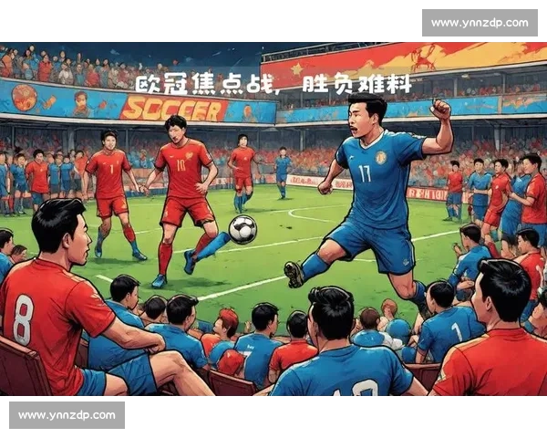 阿森纳迎战马赛欧战焦点之夜两队攻防实力全面解析赛前形势与胜负关键