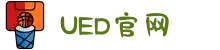 UED·(中国区) - 官网